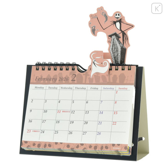 Japan Disney Store Desk Calendar - Tim Burton's The Nightmare Before Christmas : 2026 - 1