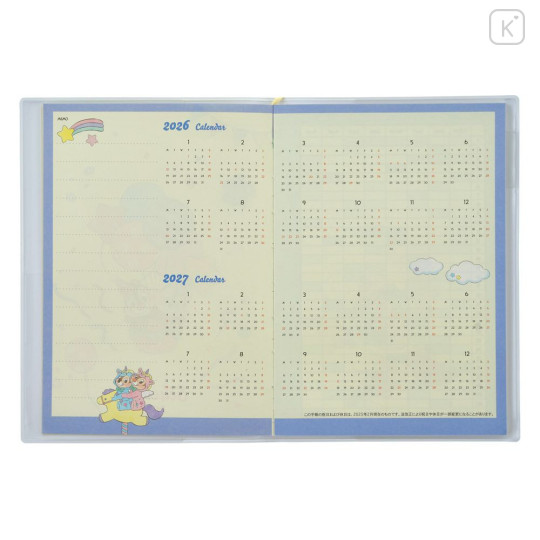 Japan Disney Store B6 Planner Monthly Schedule Book - Chip & Dale : Costume 2026 - 6