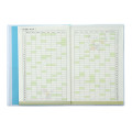 Japan Disney Store B6 Planner Monthly Schedule Book - Donald : 2026 - 8