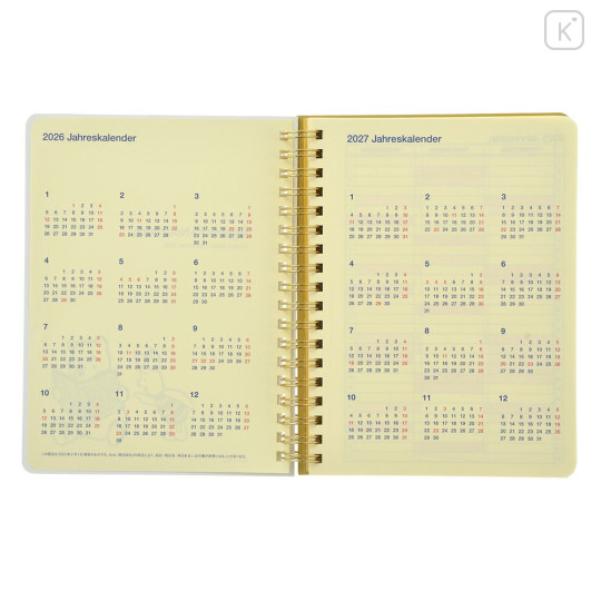 Japan Disney Store Rollbahn Planner Schedule Book - Winnie the Pooh : Reading 2026 Monthly - 3