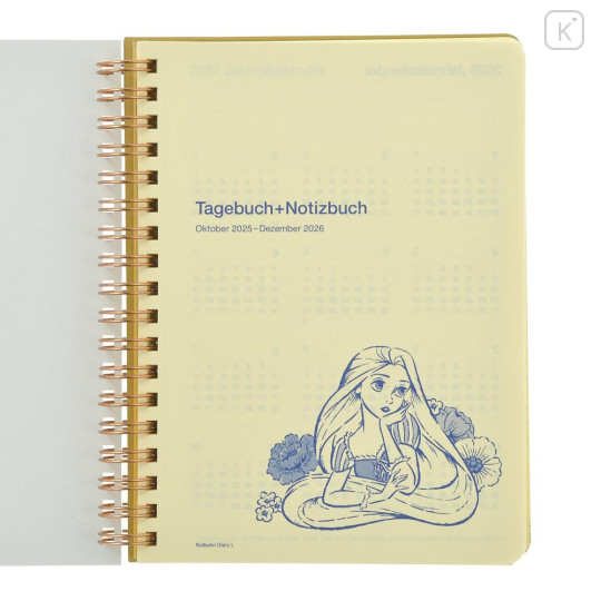 Japan Disney Store Rollbahn Planner Schedule Book - Rapunzel : Boat Night 2026 - 2