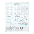 Japan Disney Store Acrylic Calendar Stand - Baymax : 2026 - 3