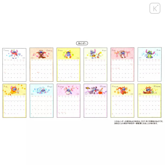 Japan Disney Store Wall Calendar with Magnet Clip - Scrump & Stitch : Costume 2026 - 3