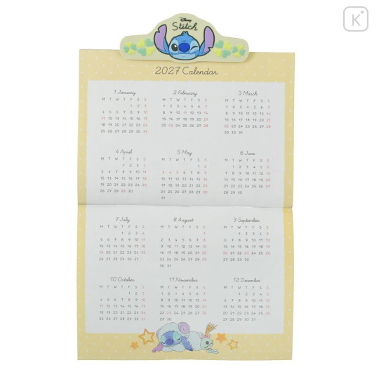 Japan Disney Store Wall Calendar with Magnet Clip - Scrump & Stitch : Costume 2026 - 4