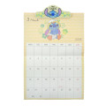 Japan Disney Store Wall Calendar with Magnet Clip - Scrump & Stitch : Costume 2026 - 5
