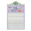 Japan Disney Store Wall Calendar with Magnet Clip - Scrump & Stitch : Costume 2026 - 7