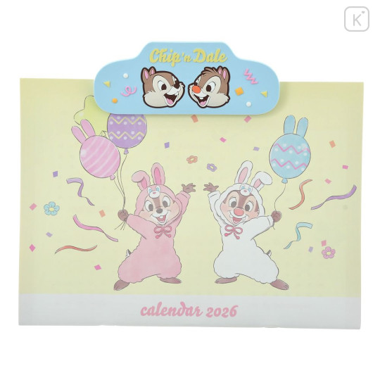 Japan Disney Store Wall Calendar with Magnet Clip - Chip & Dale : Costume 2026 - 1