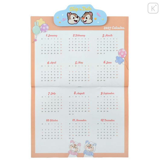 Japan Disney Store Wall Calendar with Magnet Clip - Chip & Dale : Costume 2026 - 2