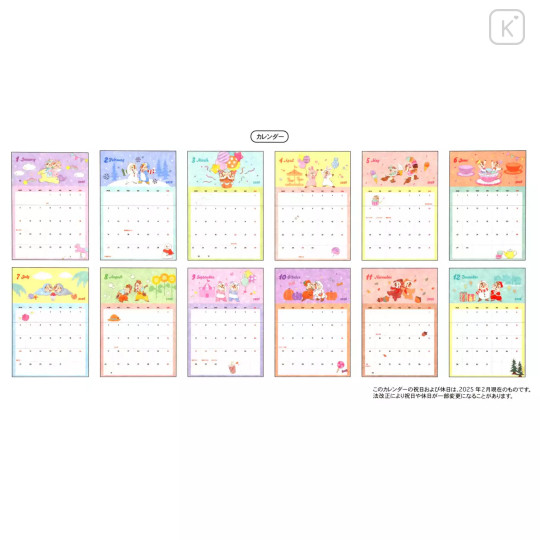 Japan Disney Store Wall Calendar with Magnet Clip - Chip & Dale : Costume 2026 - 3