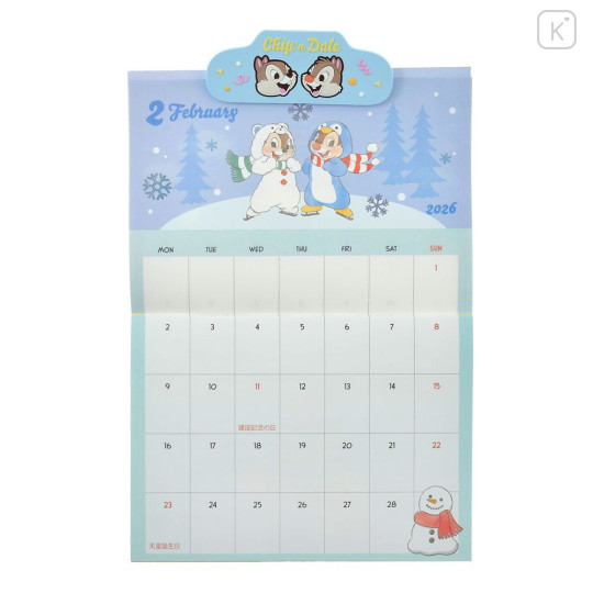 Japan Disney Store Wall Calendar with Magnet Clip - Chip & Dale : Costume 2026 - 4