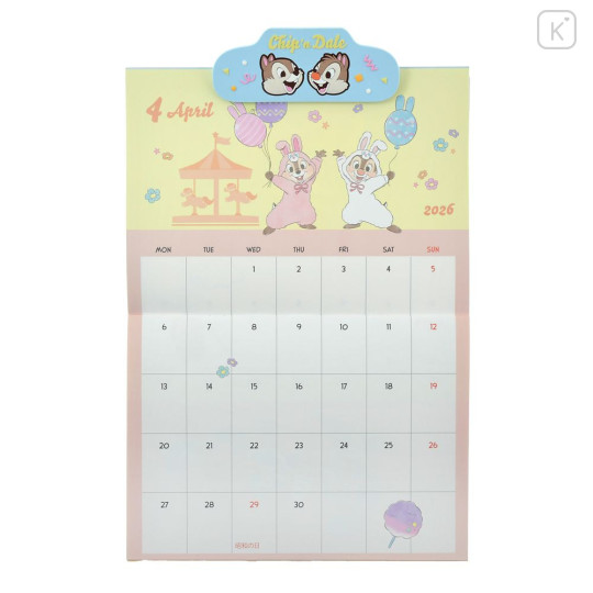 Japan Disney Store Wall Calendar with Magnet Clip - Chip & Dale : Costume 2026 - 5