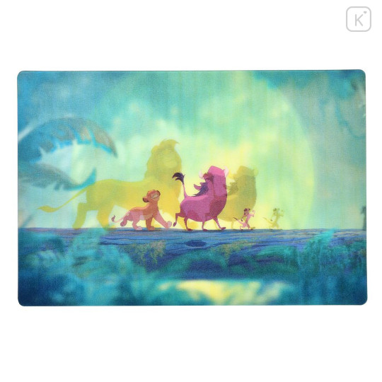 Japan Disney Store Postcard - The Lion King : Grow Up Lenticular - 3