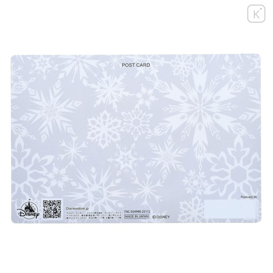 Japan Disney Store Postcard - Frozen : Grow Up Lenticular - 5