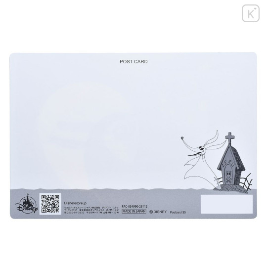 Japan Disney Store Postcard - Tim Burton's The Nightmare Before Christmas : Full Moon Lenticular - 5