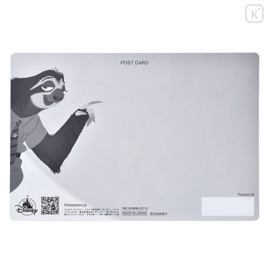 Japan Disney Store Postcard - Zootopia : News Lenticular - 5