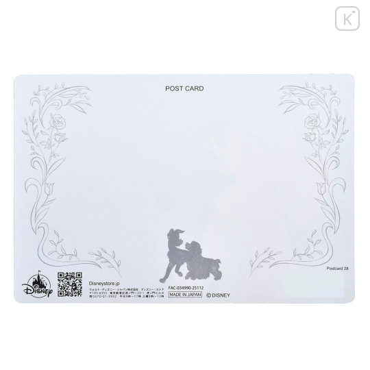 Japan Disney Store Postcard - Lady and the Tramp : Nice To Meet You Lenticular - 5