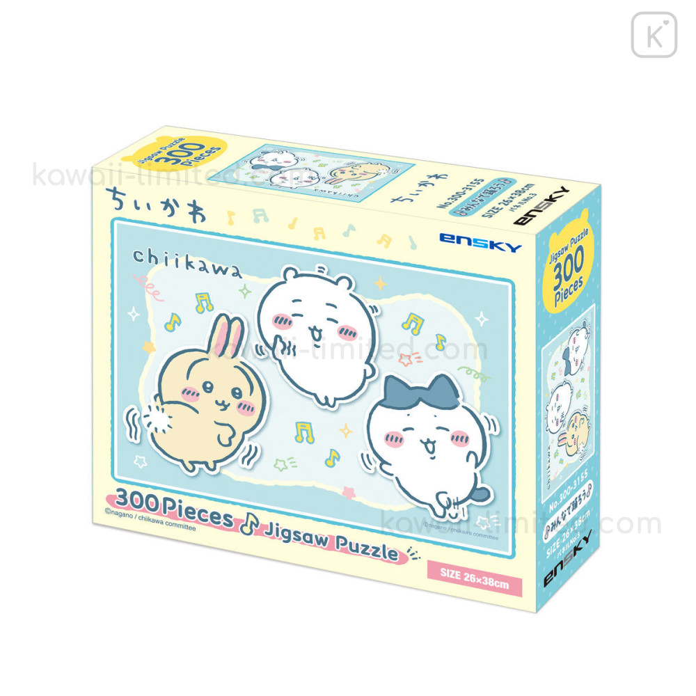Japan Chiikawa Jigsaw Puzzle 300pcs - Chiikawa & Hachiware