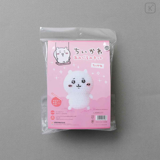 Japan Chiikawa Hamanaka Knit Plush Crochet Kit - Chiikawa - 1