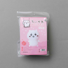 Japan Hamanaka × Chiikawa Knit Plush Crochet Kit - Chiikawa