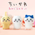 Japan Chiikawa Hamanaka Knit Plush Crochet Kit - Hachiware - 3