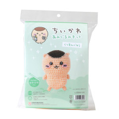 Japan Hamanaka × Chiikawa Knit Plush Crochet Kit - Kuri Manju
