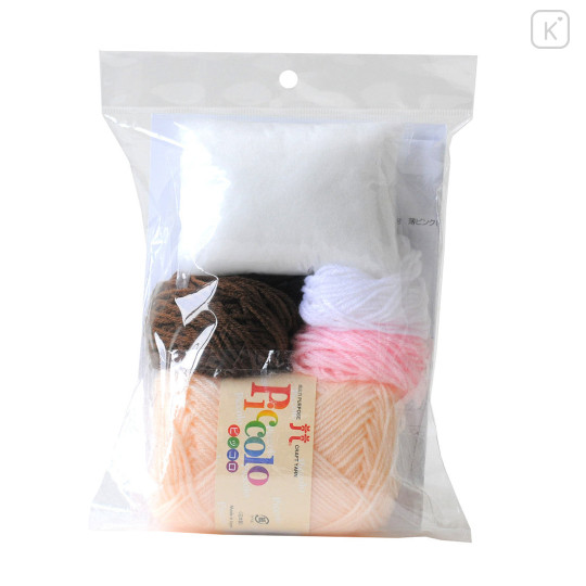 Japan Hamanaka × Chiikawa Knit Plush Crochet Kit - Kuri Manju - 4