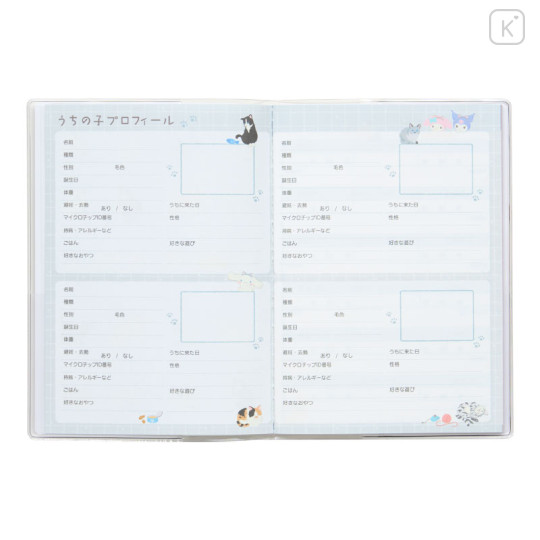 Japan Sanrio Original Pet Journal Log Book - My Pet Always With Me Cat - 3