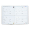 Japan Sanrio Original Pet Journal Log Book - My Pet Always With Me Cat - 3