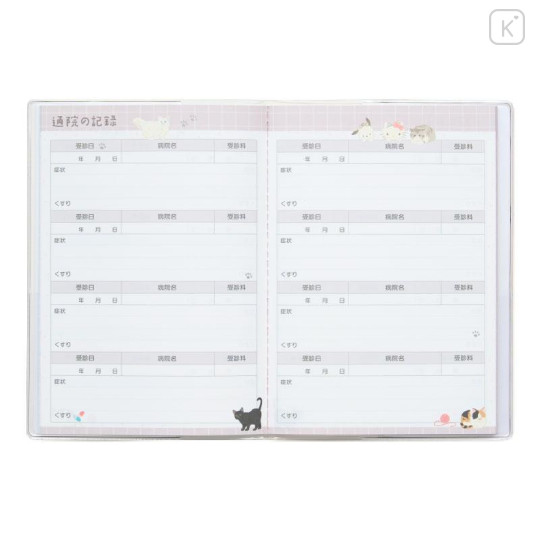 Japan Sanrio Original Pet Journal Log Book - My Pet Always With Me Cat - 4