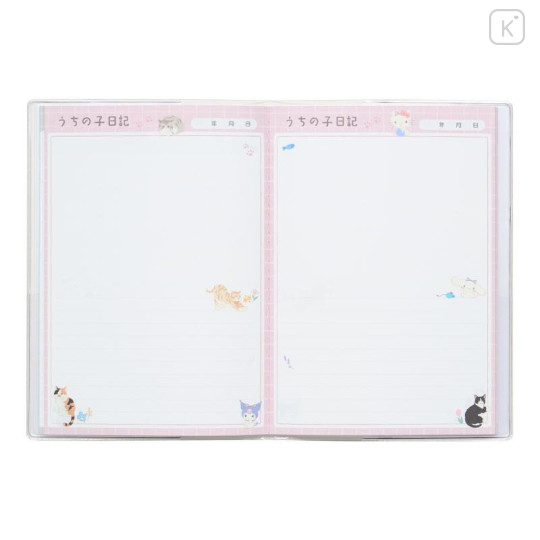 Japan Sanrio Original Pet Journal Log Book - My Pet Always With Me Cat - 5