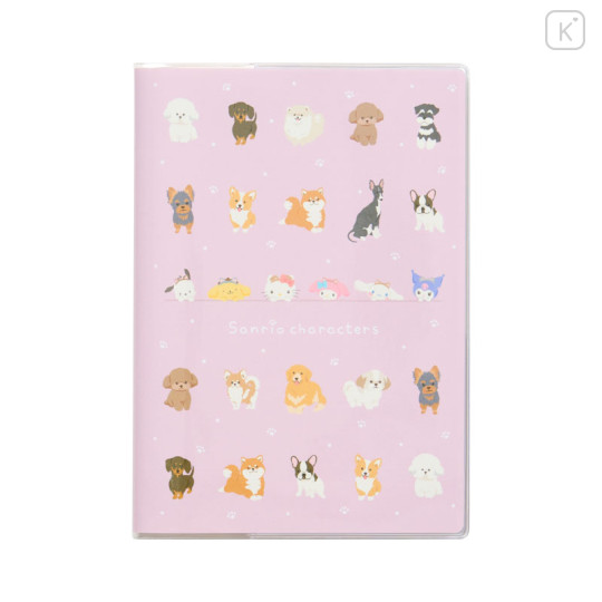Japan Sanrio Original Pet Journal Log Book - My Pet Always With Me Dog - 1