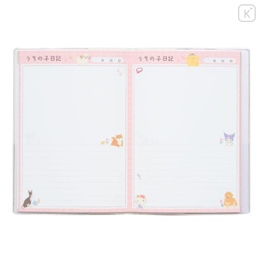 Japan Sanrio Original Pet Journal Log Book - My Pet Always With Me Dog - 5