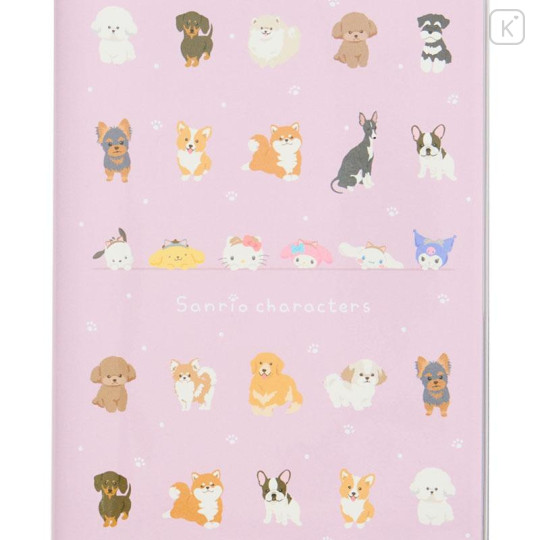 Japan Sanrio Original Pet Journal Log Book - My Pet Always With Me Dog - 6