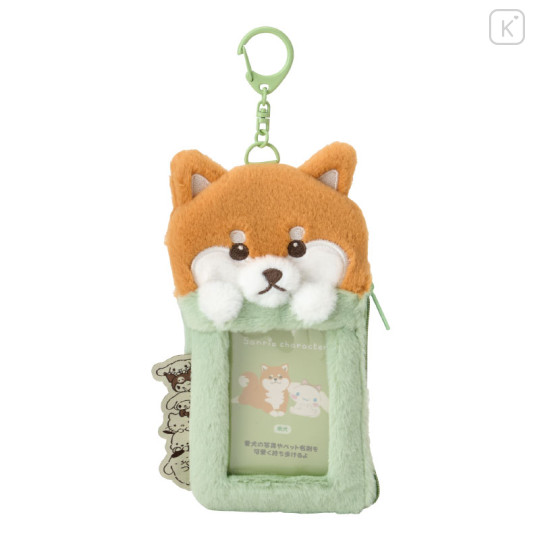 Japan Sanrio Original Card Holder with Pouch - My Pet Always With Me Shiba Inu - 1