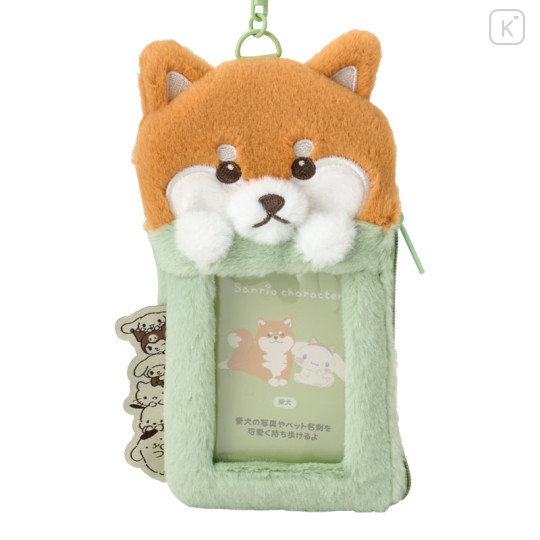 Japan Sanrio Original Card Holder with Pouch - My Pet Always With Me Shiba Inu - 2