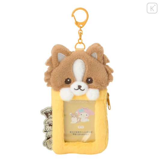 Japan Sanrio Original Card Holder with Pouch - My Pet Always With Me Chihuahua - 1