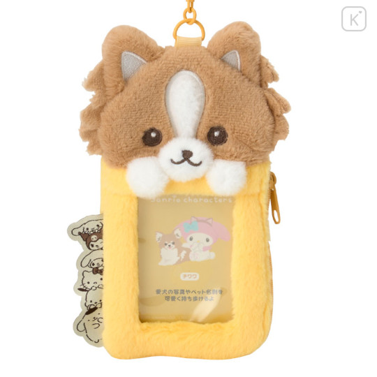Japan Sanrio Original Card Holder with Pouch - My Pet Always With Me Chihuahua - 2