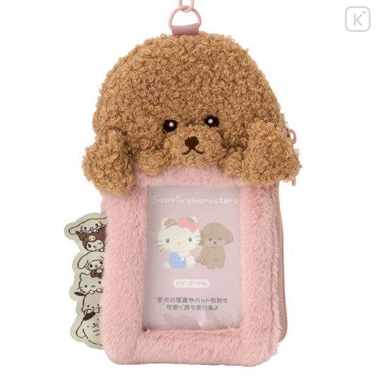 Japan Sanrio Original Card Holder with Pouch - My Pet Always With Me Toy Poodle - 2
