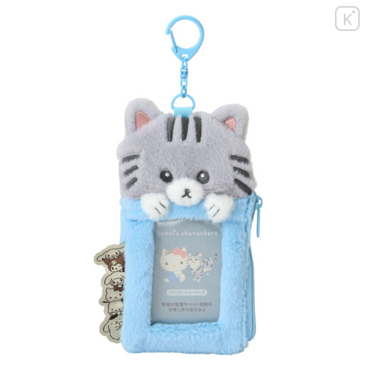Japan Sanrio Original Card Holder with Pouch - My Pet Always With Me Shorthair - 1