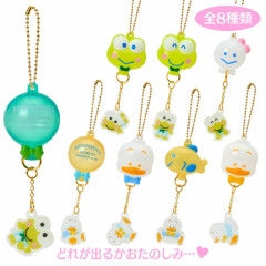 Japan Sanrio Original Secret Charm - Pekkle & Keroppi : Dreaming Balloon Blind Box