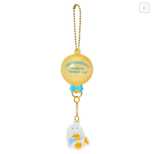 Japan Sanrio Original Secret Charm - Pekkle & Keroppi : Dreaming Balloon Blind Box - 6