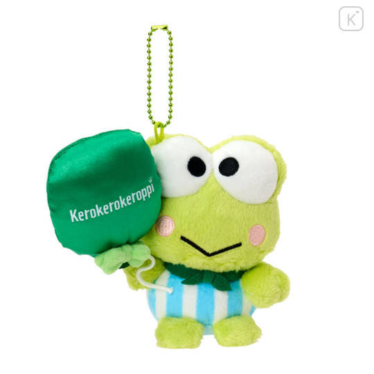 Japan Sanrio Original Mascot Holder - Keroppi : Dreaming Balloon - 1