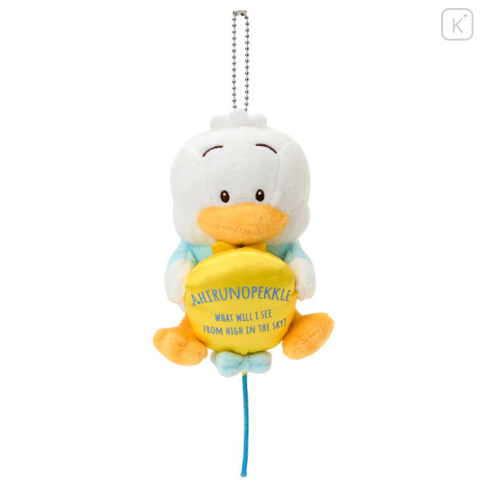 Japan Sanrio Original Mascot Holder - Pekkle : Dreaming Balloon - 1