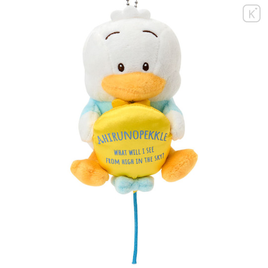 Japan Sanrio Original Mascot Holder - Pekkle : Dreaming Balloon - 2