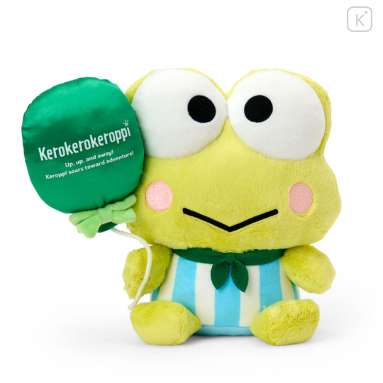 Japan Sanrio Original Plush Toy - Keroppi : Dreaming Balloon - 1