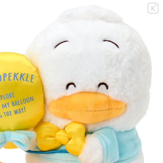 Japan Sanrio Original Plush Toy - Pekkle : Dreaming Balloon - 3