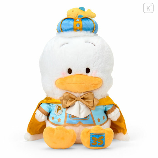 Japan Sanrio Original Plush Toy - Pekkle : Dreaming Balloon King - 1