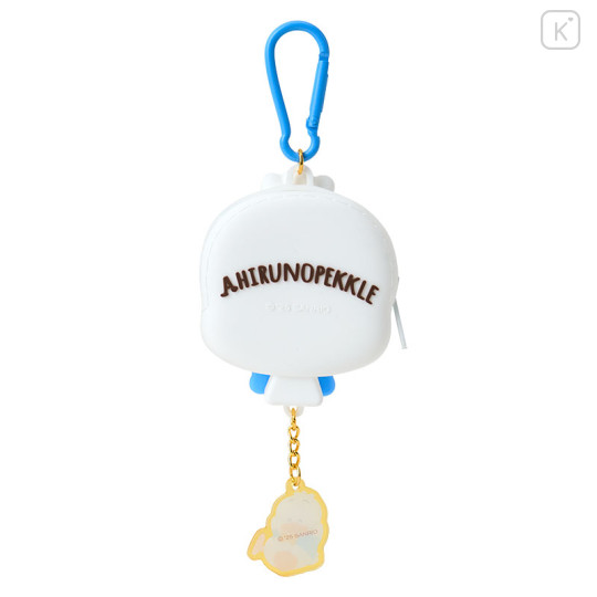 Japan Sanrio Original Face-shaped Silicone Mini Pouch - Pekkle : Dreaming Balloon - 2