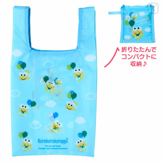 Japan Sanrio Original Eco Bag - Keroppi : Dreaming Balloon - 1