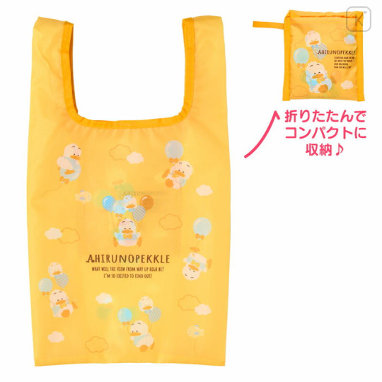 Japan Sanrio Original Eco Bag - Pekkle : Dreaming Balloon - 1